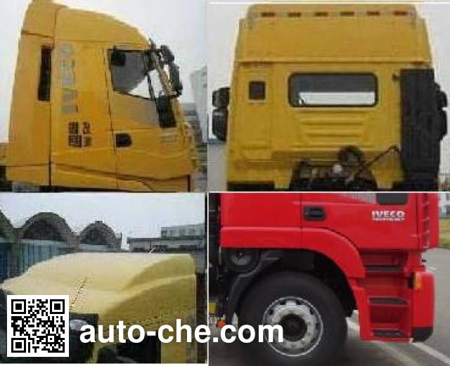 SAIC Hongyan CQ4226HTDG303TC container carrier vehicle