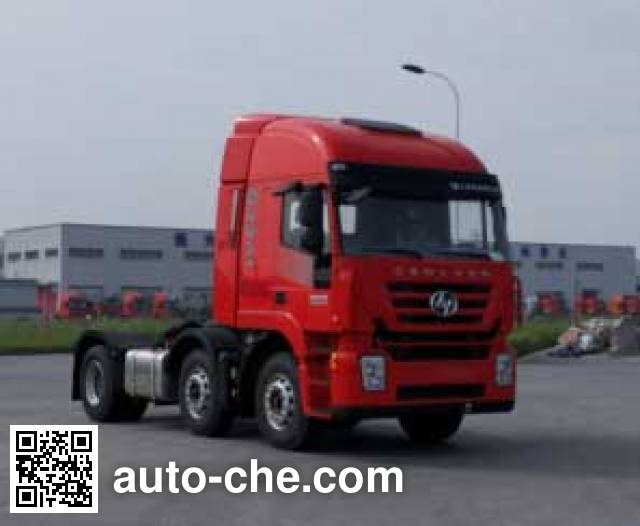 SAIC Hongyan CQ4256HMVG273C container carrier vehicle