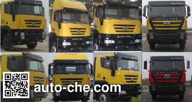 SAIC Hongyan CQ5316GJBHTG336TB concrete mixer truck