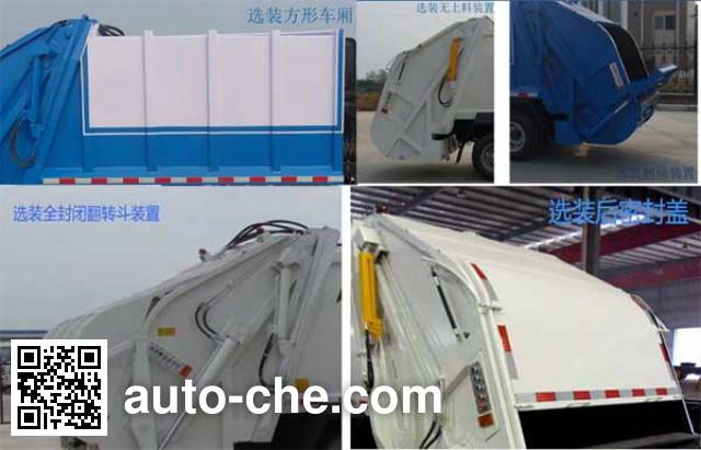 XGMA Chusheng CSC5073ZYSJ garbage compactor truck