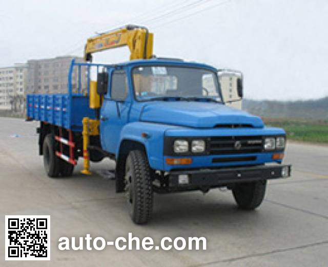 XGMA Chusheng CSC5100JSQ truck mounted loader crane