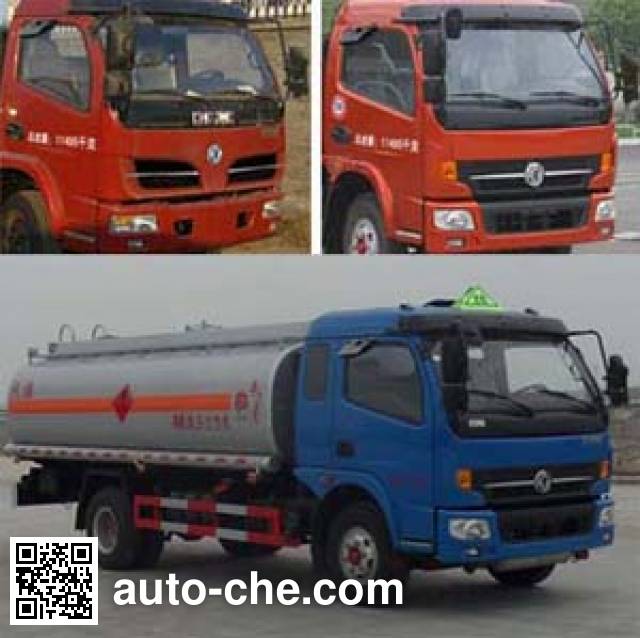 XGMA Chusheng CSC5112GJY4 fuel tank truck