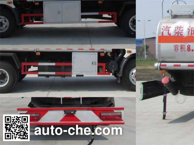 XGMA Chusheng CSC5114GJY fuel tank truck