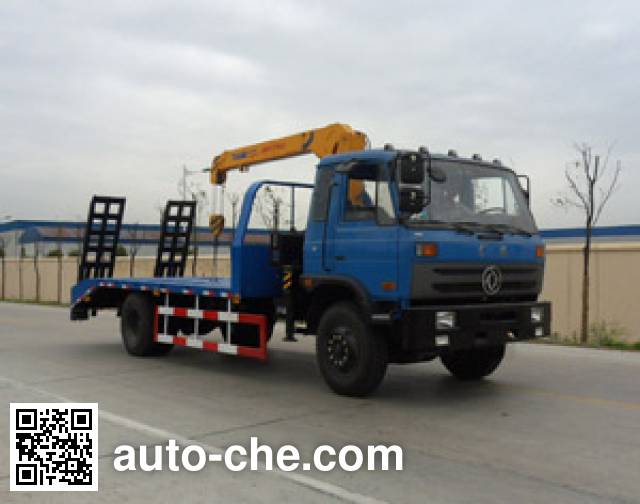 XGMA Chusheng CSC5160JSQ truck mounted loader crane