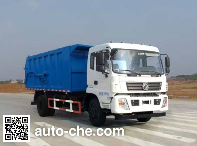 XGMA Chusheng CSC5160ZDJES5 docking garbage compactor truck