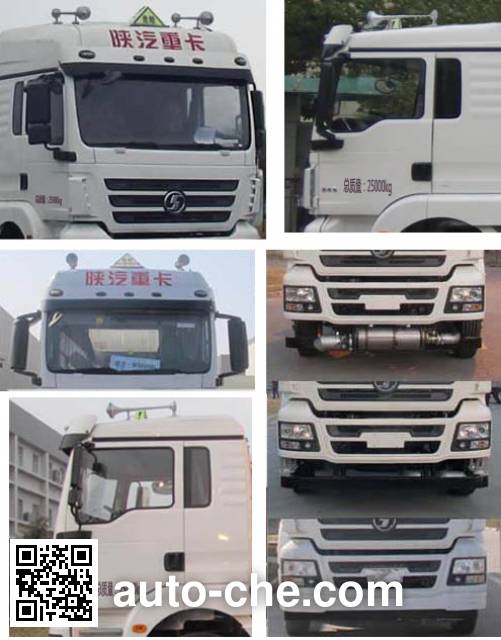 XGMA Chusheng CSC5250GYYS5 oil tank truck