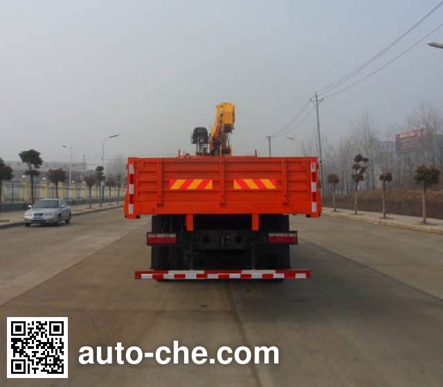 XGMA Chusheng CSC5250JSQE4 truck mounted loader crane