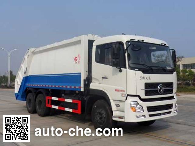 XGMA Chusheng CSC5250ZYSD13 garbage compactor truck