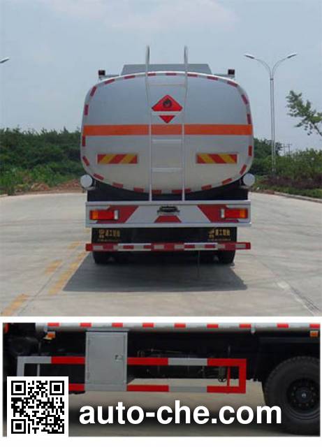 XGMA Chusheng CSC5250GYYD11 oil tank truck