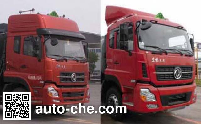 XGMA Chusheng CSC5311GYQD liquefied gas tank truck