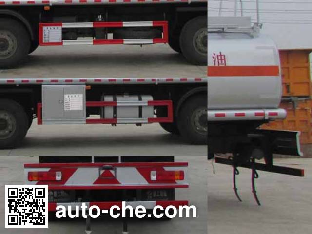 XGMA Chusheng CSC5312GYYC5A oil tank truck