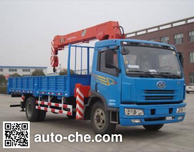 Shangjun CSJ5162JSQ Truck mounted loader crane on CA1160P7K2L3E 