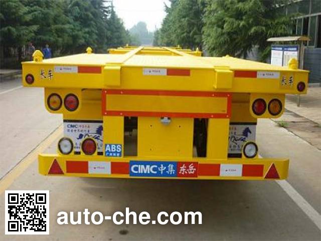 CIMC Liangshan Dongyue CSQ9404TJZ container transport trailer