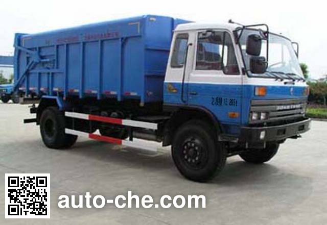 Huadong CSZ5160ZLJA3 sealed garbage truck