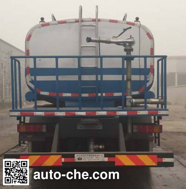 Yongkang CXY5250GSSTG5 sprinkler machine (water tank truck)