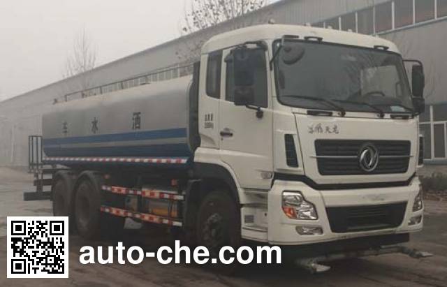 Yongkang CXY5250GSSTG5 sprinkler machine (water tank truck)