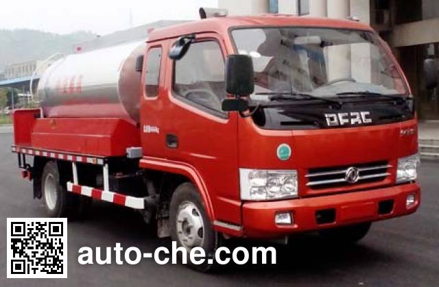 CCCC Taitan CZL5070GLQD asphalt distributor truck