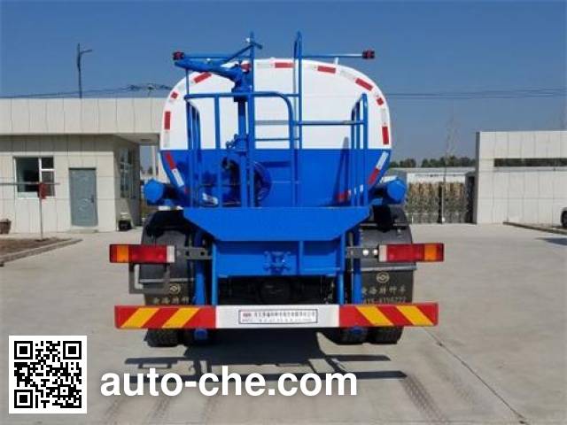 Huanghai DD5160TCXZE snow remover truck