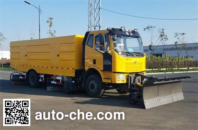 Huanghai DD5161TCXCE snow remover truck