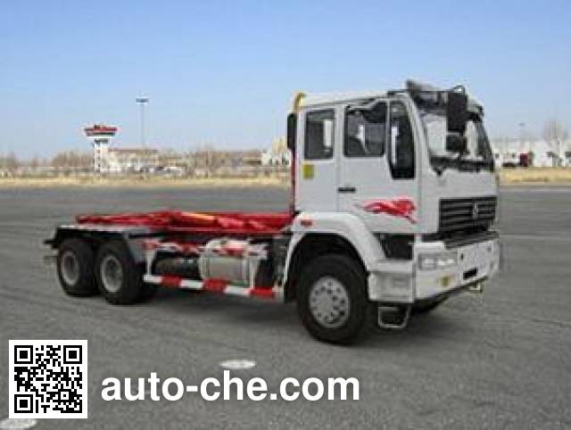 Huanghai DD5250ZXX detachable body garbage truck