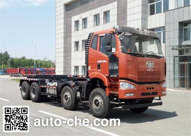 Huanghai DD5310ZXX detachable body garbage truck