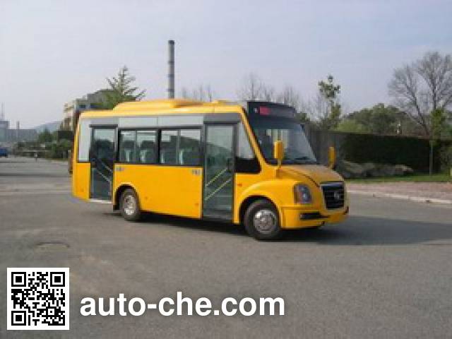 Huanghai DD6720B01FN city bus