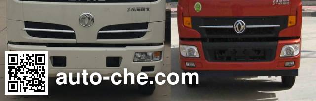 Dongfeng DFA1040L11D2 cargo truck