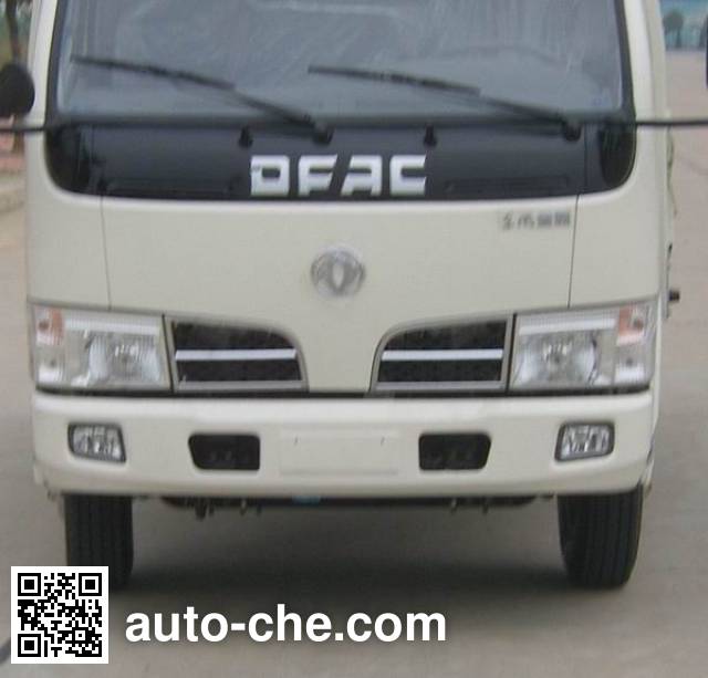Dongfeng DFA1030SJ32D4 light truck chassis