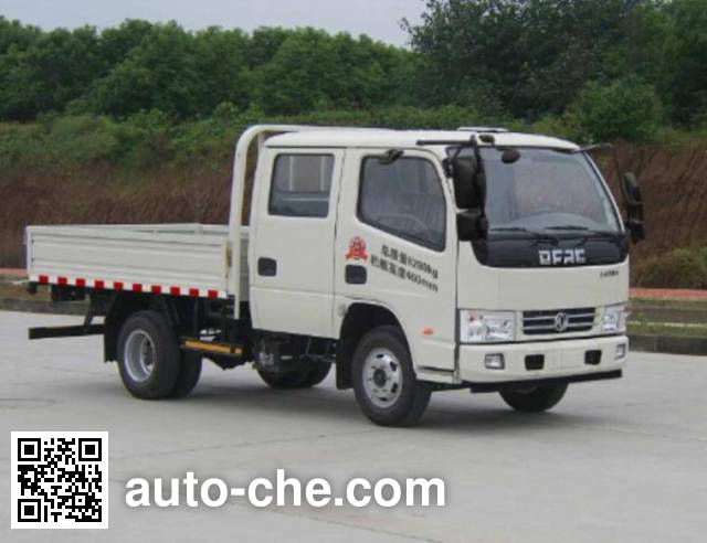 Dongfeng DFA1080D39D6 cargo truck