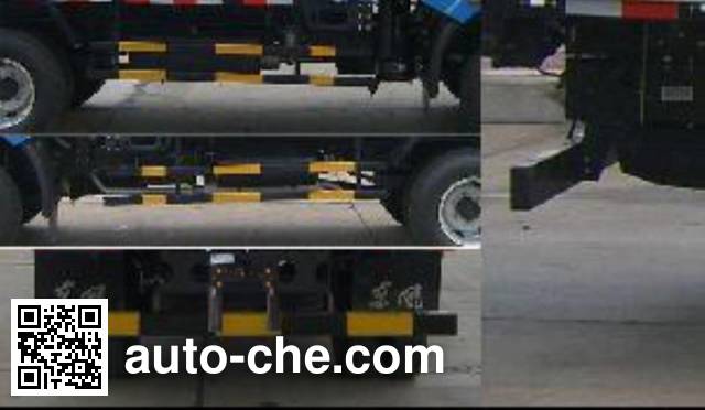 Dongfeng DFA1081L39DB cargo truck