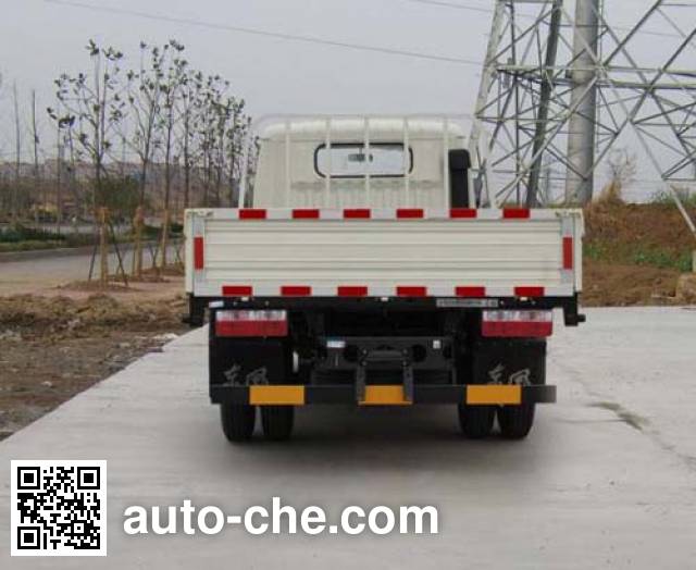 Dongfeng DFA3041S35D6 side dump truck