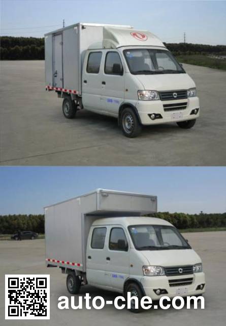 Junfeng DFA5020XXYH14QC box van truck