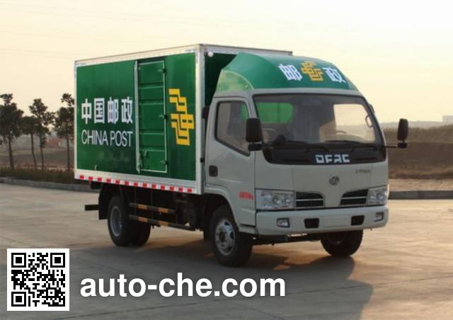 Dongfeng DFA5040XYZ12N5AC postal vehicle