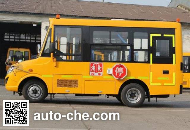 Dongfeng DFA6518KYX5B1 preschool school bus