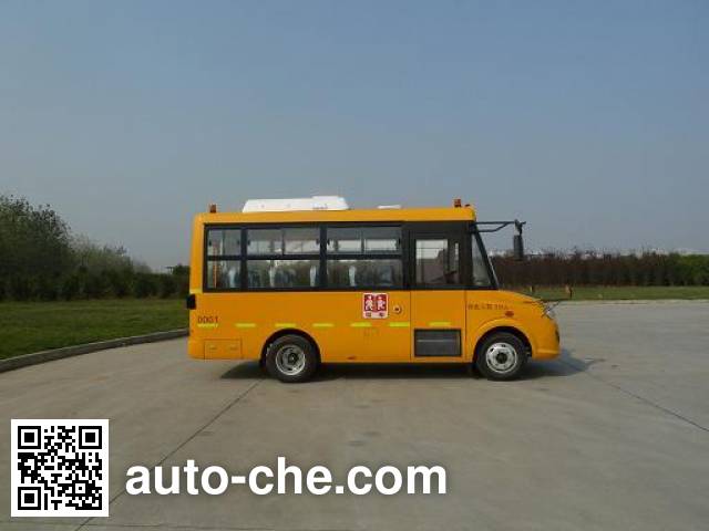 Dongfeng DFA6578KX5B primary school bus