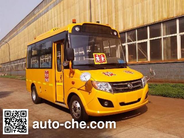Dongfeng DFA6578KX5B primary school bus
