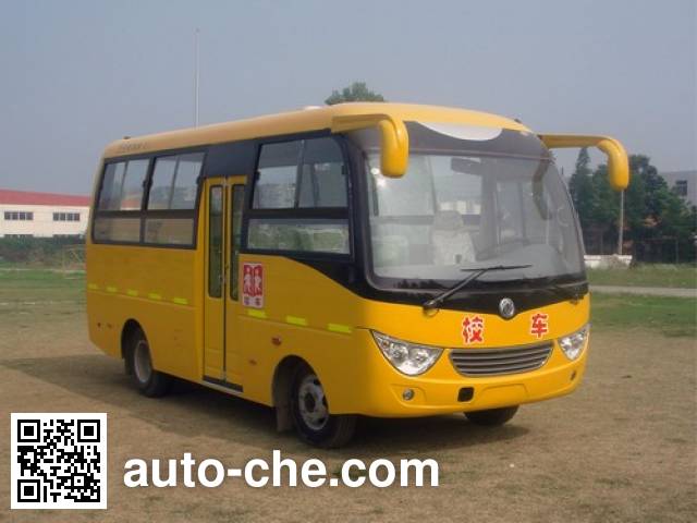 Dongfeng DFA6600KX3C2 children school bus