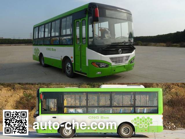 Dongfeng DFA6730TN5E city bus