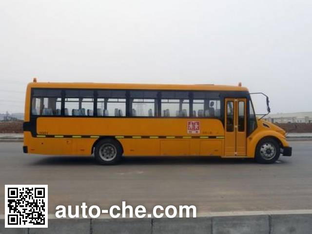 Dongfeng DFA6978KZX5M primary/middle school bus