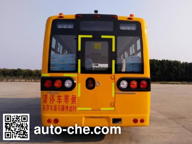 Dongfeng DFA6978KZX5M primary/middle school bus