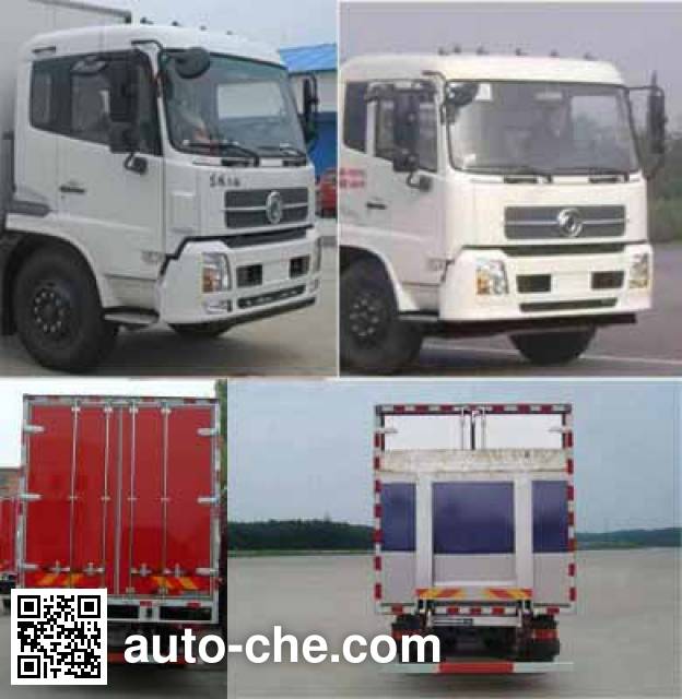 Dongfeng DFH5160XLCBX1DV refrigerated truck