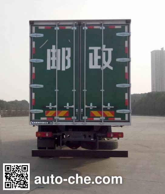 Dongfeng DFH5160XYZBX2V postal vehicle