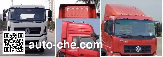 Dongfeng DFH5180XXYA van truck chassis