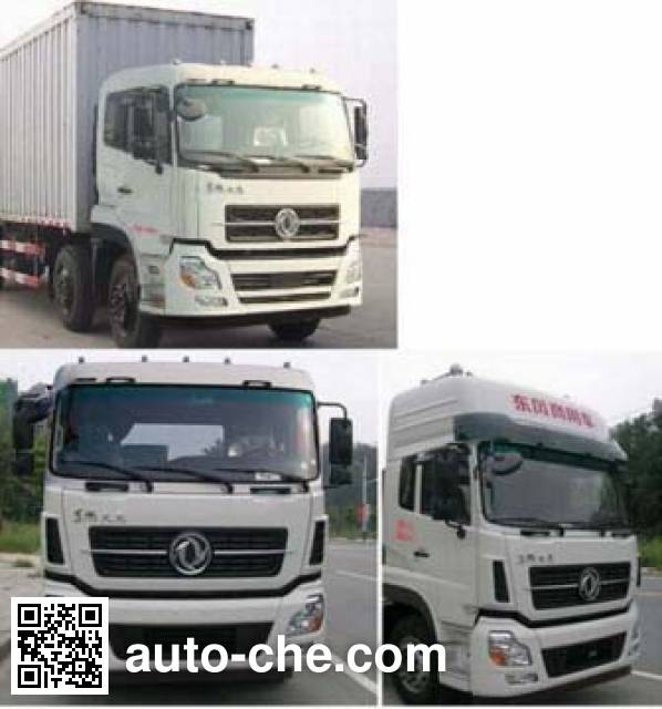 Dongfeng DFH5250XXYAX2V box van truck