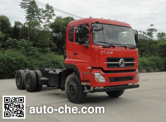 Dongfeng DFH5330THBA concrete pump truck chassis