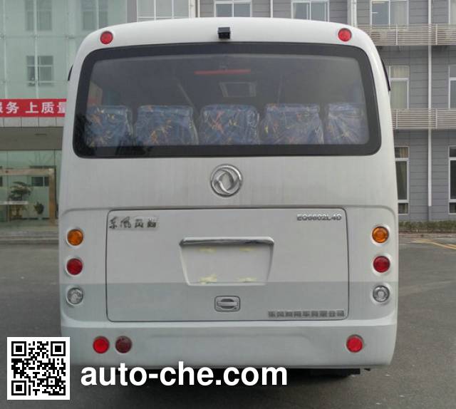 Dongfeng DFH6600C1 city bus