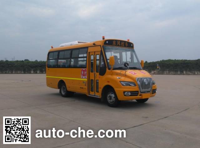Dongfeng DFH6660B1 preschool school bus