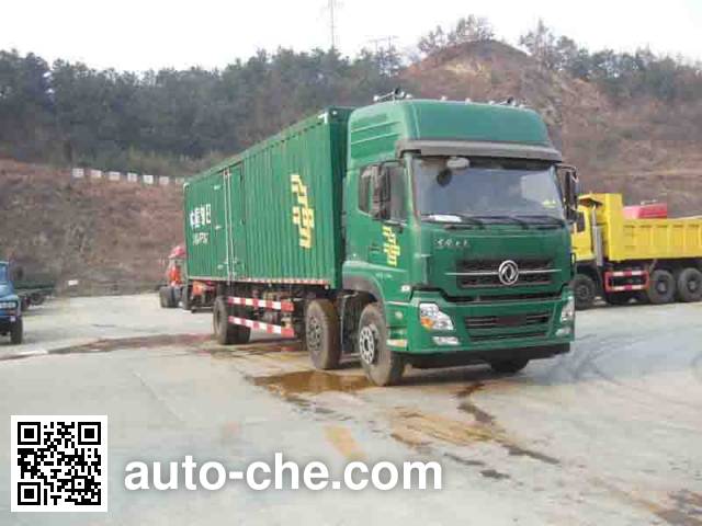 Dongfeng DFL5203XYZAX2 postal vehicle