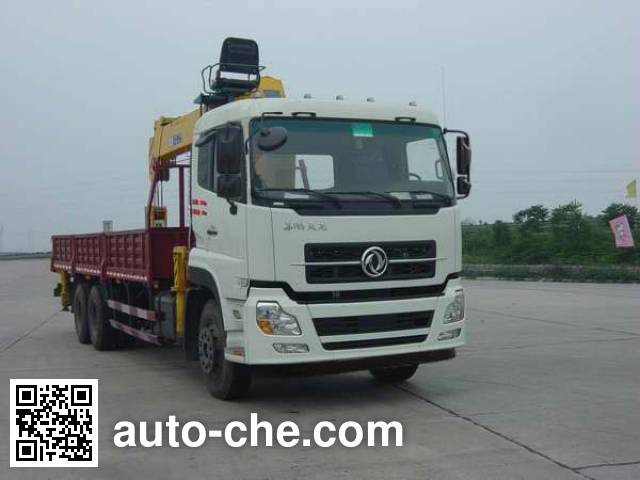Dongfeng DFL5250JSQA12 truck mounted loader crane