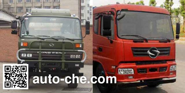 Shenyu DFS5160GLJ special purpose vehicle chassis